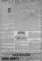 giornale/TO00185815/1918/n.175, 4 ed/004